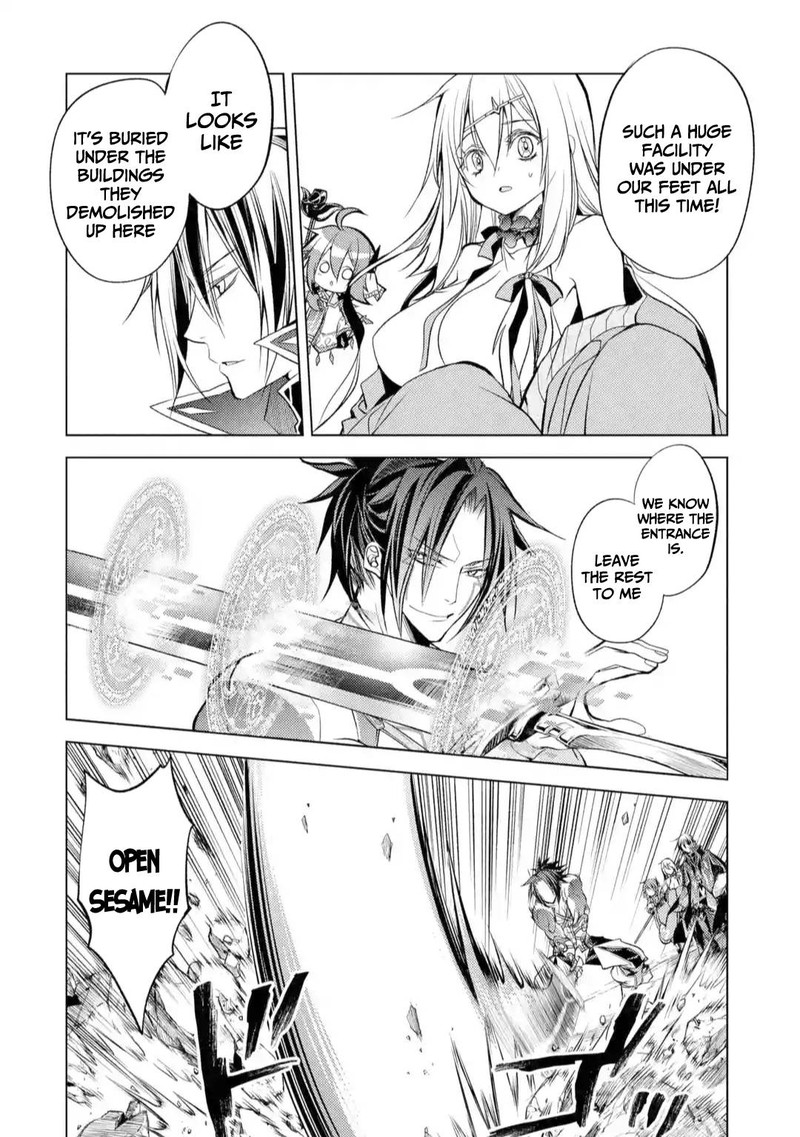 Senmetsu Madou No Saikyou Kenja Musai No Kenja Madou O Kiwame Saikyou E Itaru 10 43
