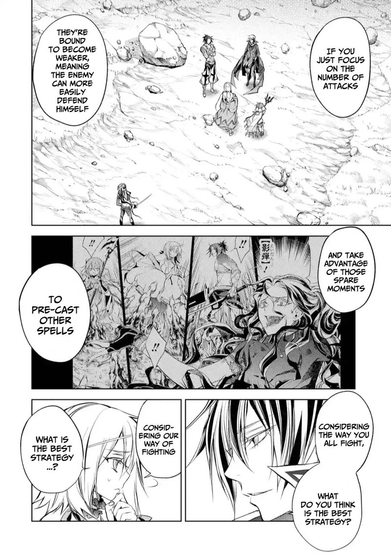 Senmetsu Madou No Saikyou Kenja Musai No Kenja Madou O Kiwame Saikyou E Itaru 10 6