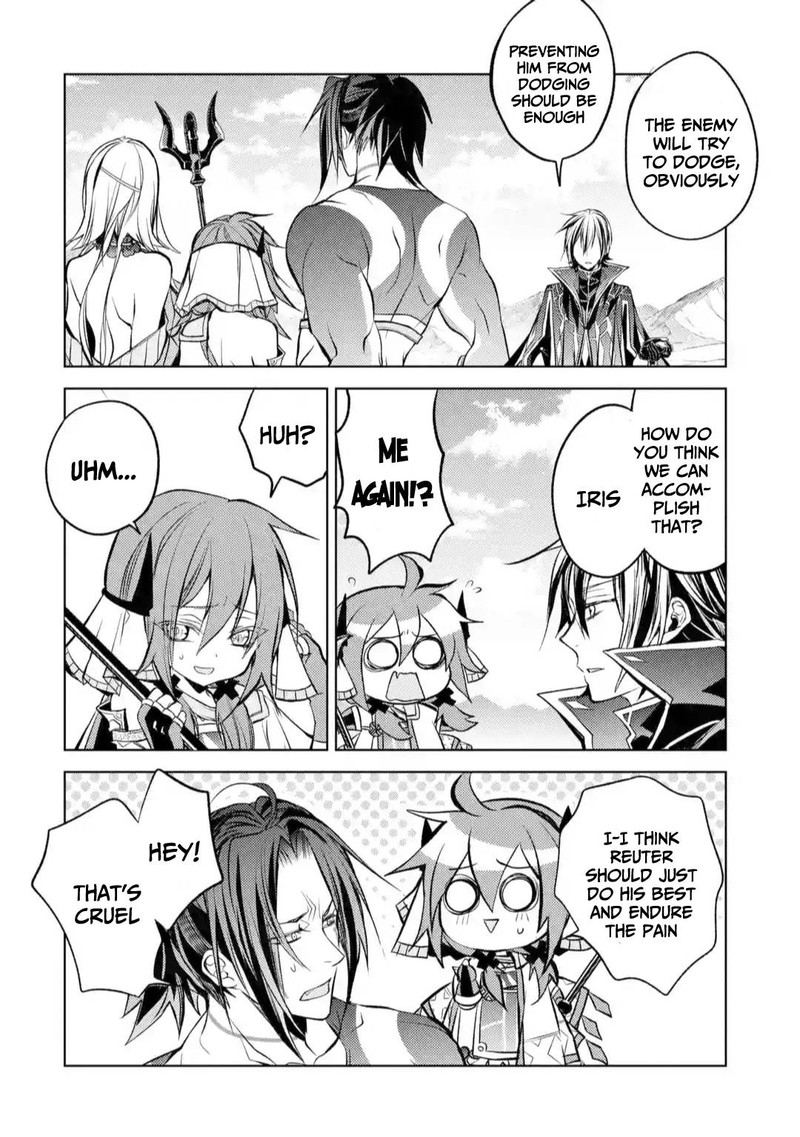 Senmetsu Madou No Saikyou Kenja Musai No Kenja Madou O Kiwame Saikyou E Itaru 10 8