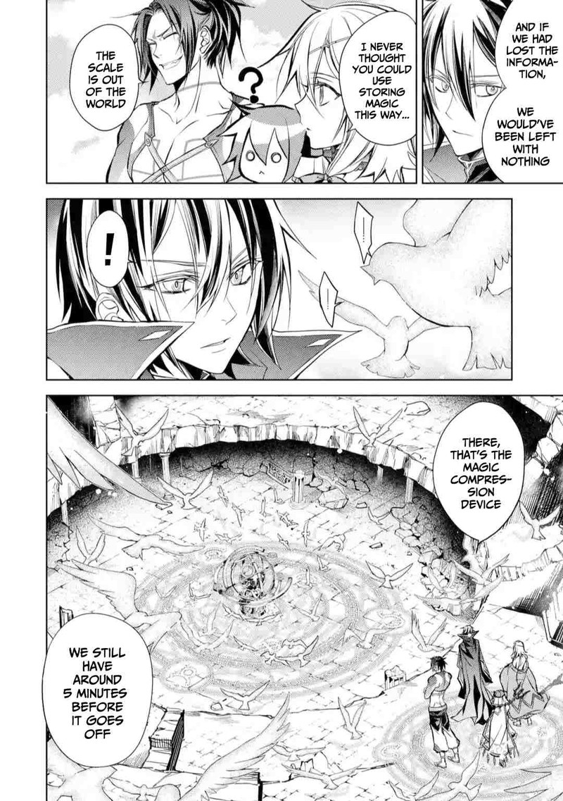 Senmetsu Madou No Saikyou Kenja Musai No Kenja Madou O Kiwame Saikyou E Itaru 11 15