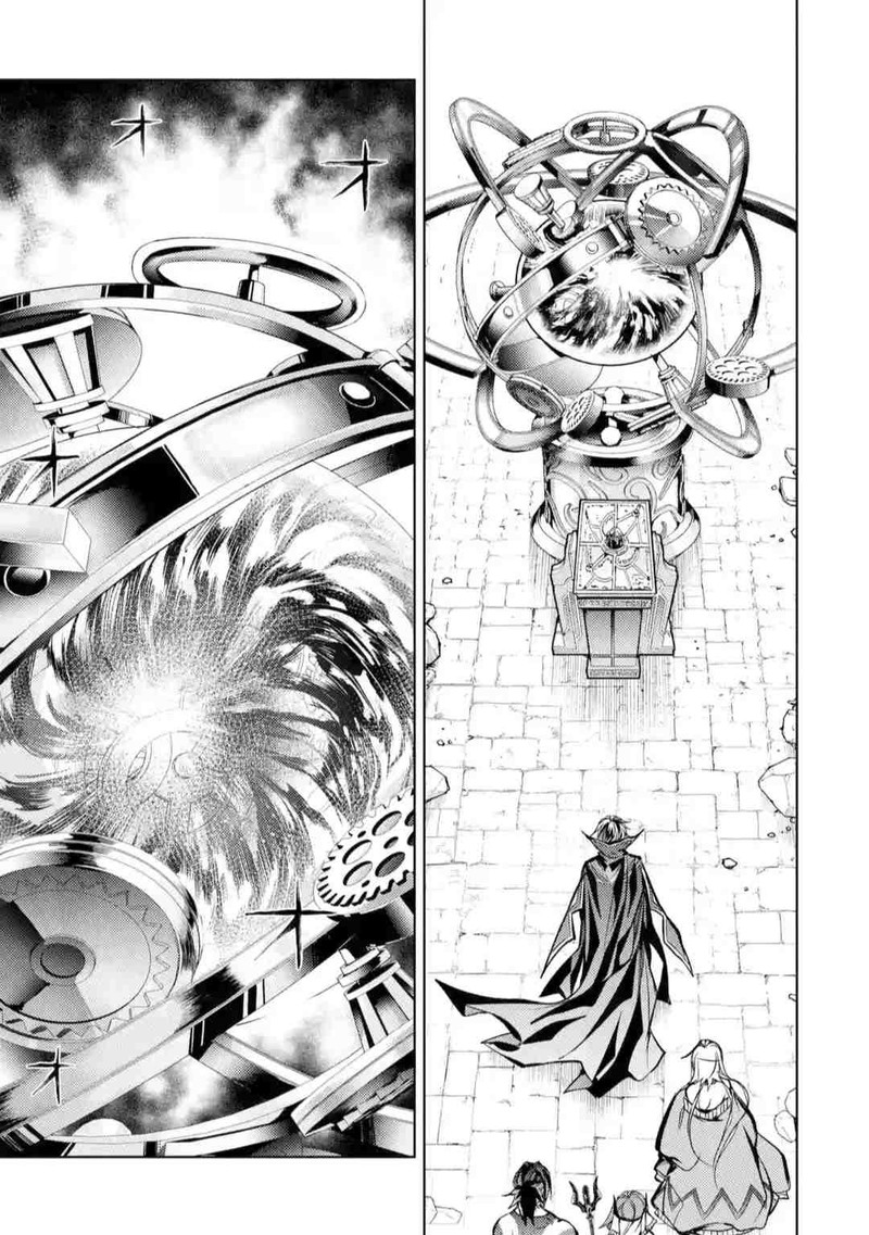 Senmetsu Madou No Saikyou Kenja Musai No Kenja Madou O Kiwame Saikyou E Itaru 11 16