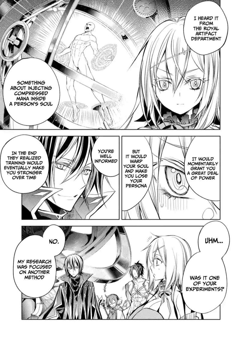 Senmetsu Madou No Saikyou Kenja Musai No Kenja Madou O Kiwame Saikyou E Itaru 11 20
