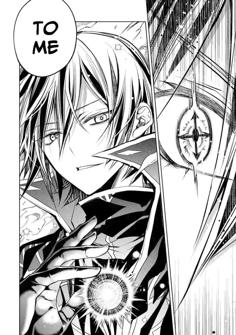 Senmetsu Madou No Saikyou Kenja Musai No Kenja Madou O Kiwame Saikyou E Itaru 11 34