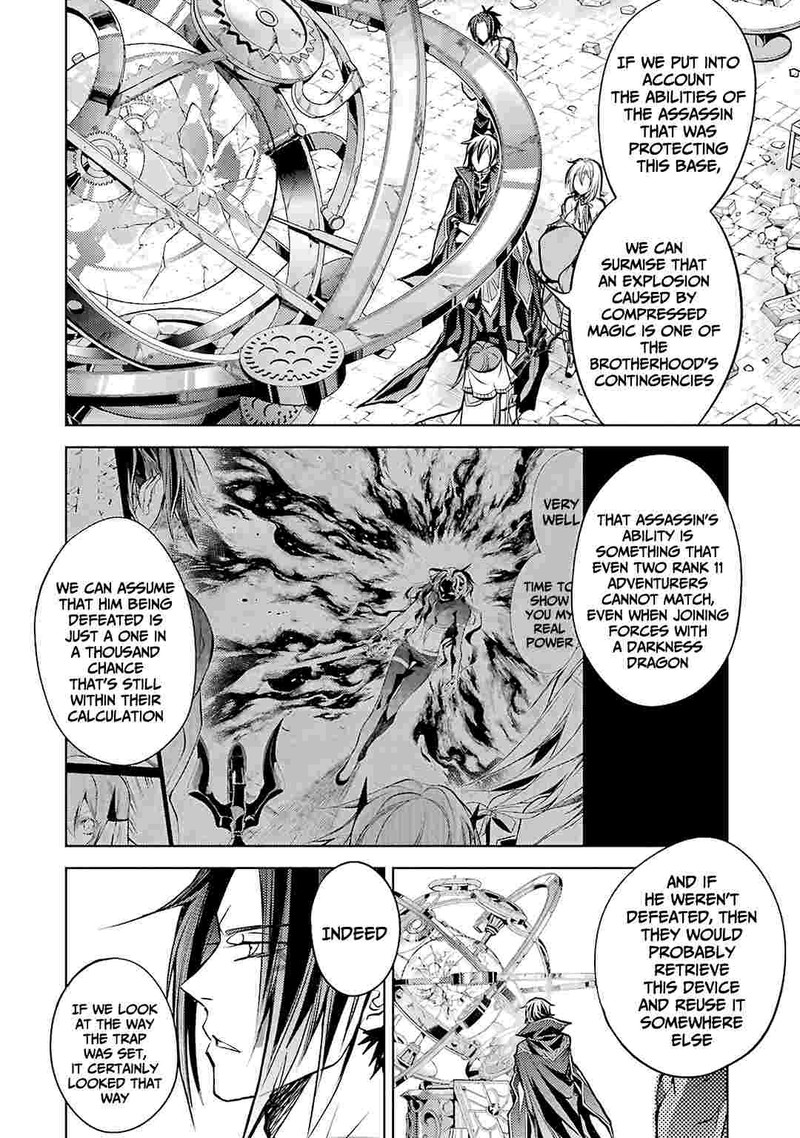 Senmetsu Madou No Saikyou Kenja Musai No Kenja Madou O Kiwame Saikyou E Itaru 11 43