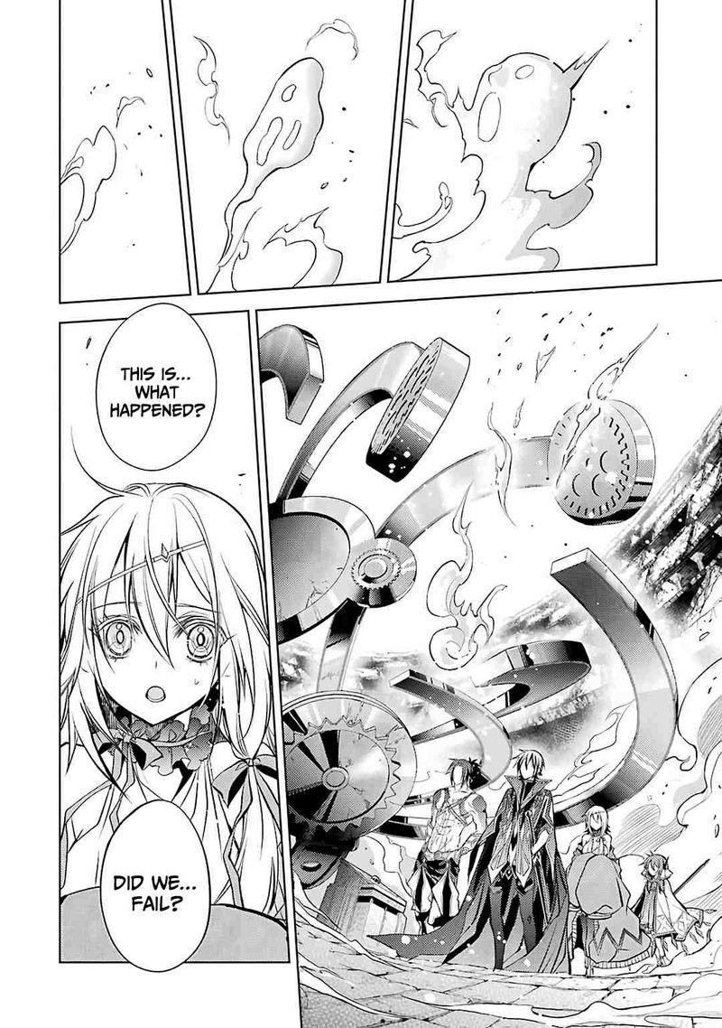 Senmetsu Madou No Saikyou Kenja Musai No Kenja Madou O Kiwame Saikyou E Itaru 11 51