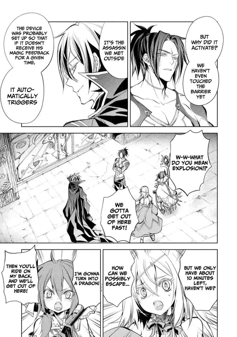 Senmetsu Madou No Saikyou Kenja Musai No Kenja Madou O Kiwame Saikyou E Itaru 11 7
