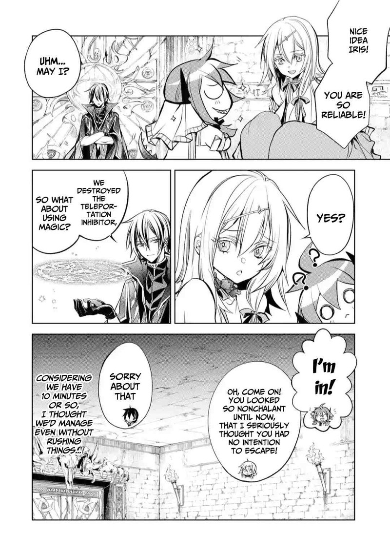 Senmetsu Madou No Saikyou Kenja Musai No Kenja Madou O Kiwame Saikyou E Itaru 11 8