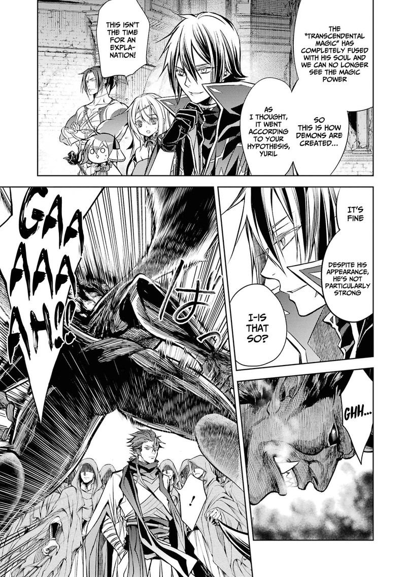 Senmetsu Madou No Saikyou Kenja Musai No Kenja Madou O Kiwame Saikyou E Itaru 13 10