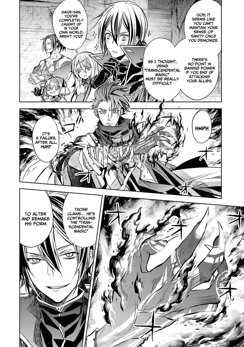 Senmetsu Madou No Saikyou Kenja Musai No Kenja Madou O Kiwame Saikyou E Itaru 13 11