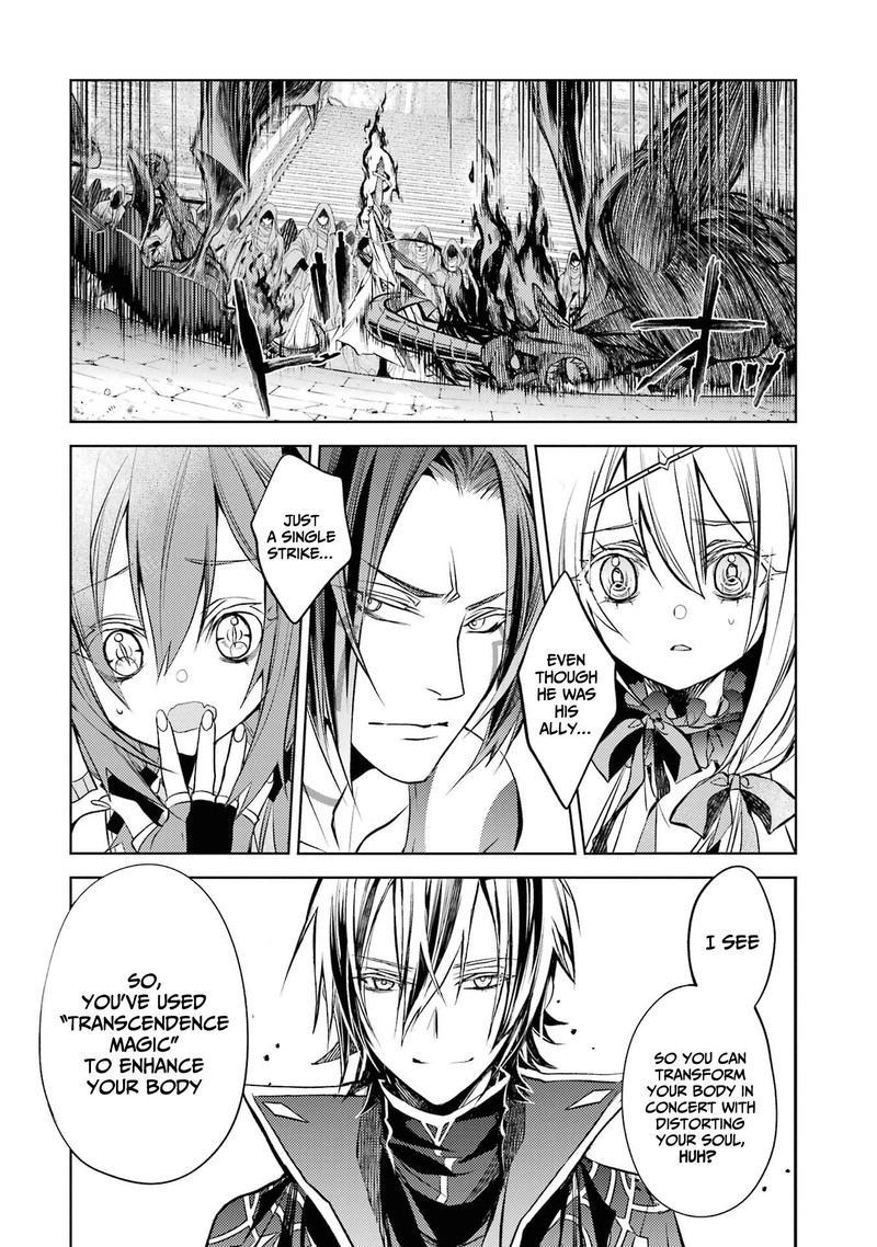 Senmetsu Madou No Saikyou Kenja Musai No Kenja Madou O Kiwame Saikyou E Itaru 13 13