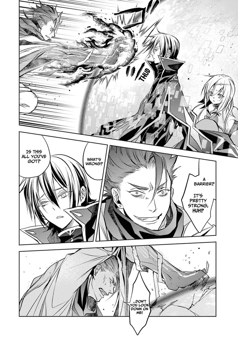 Senmetsu Madou No Saikyou Kenja Musai No Kenja Madou O Kiwame Saikyou E Itaru 13 17