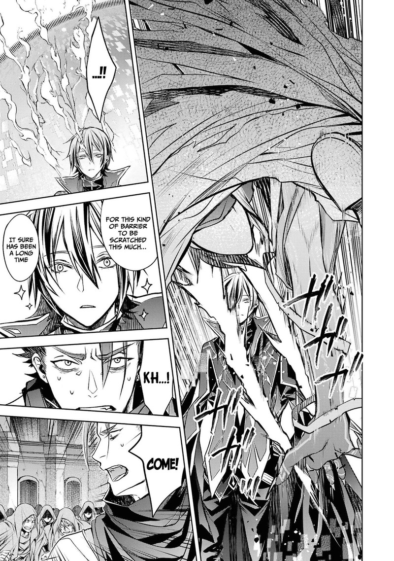 Senmetsu Madou No Saikyou Kenja Musai No Kenja Madou O Kiwame Saikyou E Itaru 13 18