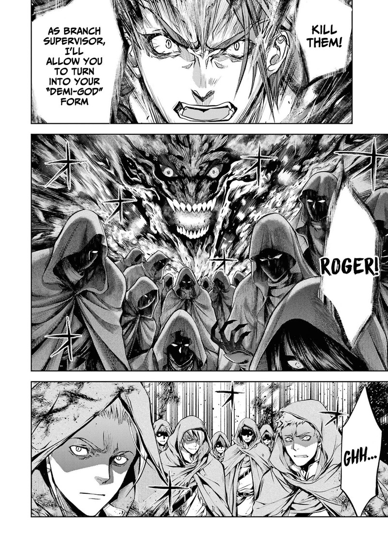 Senmetsu Madou No Saikyou Kenja Musai No Kenja Madou O Kiwame Saikyou E Itaru 13 2