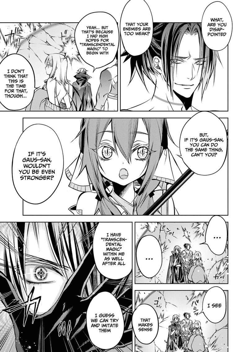 Senmetsu Madou No Saikyou Kenja Musai No Kenja Madou O Kiwame Saikyou E Itaru 13 21