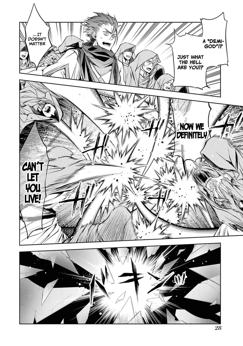 Senmetsu Madou No Saikyou Kenja Musai No Kenja Madou O Kiwame Saikyou E Itaru 13 24