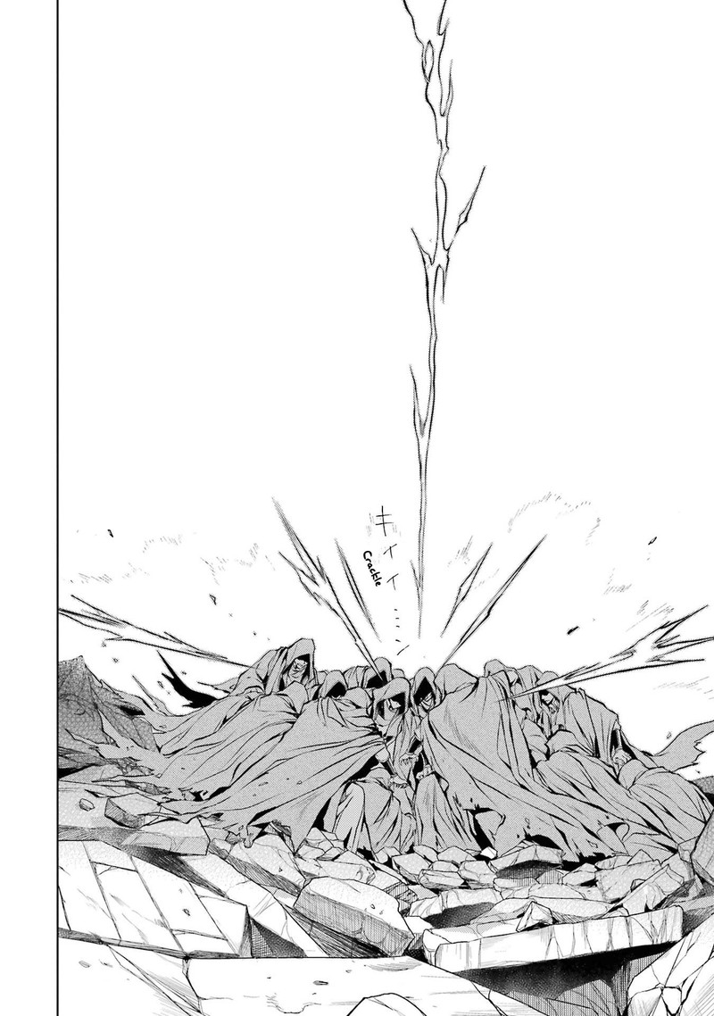 Senmetsu Madou No Saikyou Kenja Musai No Kenja Madou O Kiwame Saikyou E Itaru 13 26