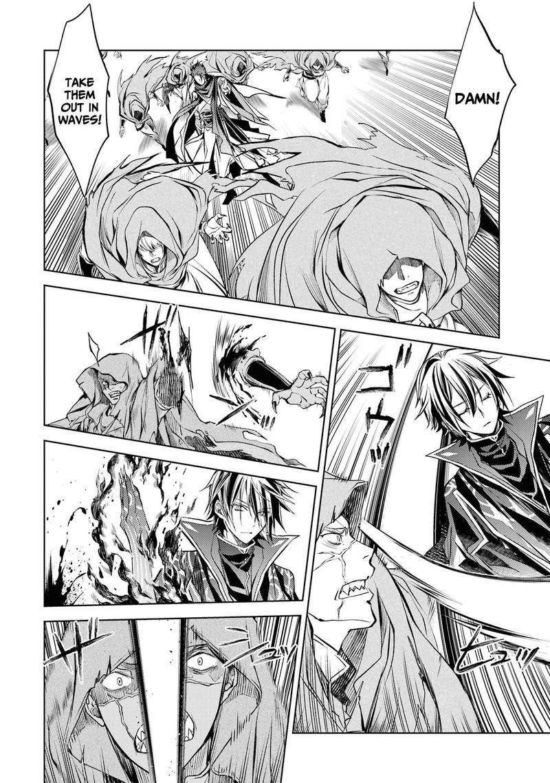 Senmetsu Madou No Saikyou Kenja Musai No Kenja Madou O Kiwame Saikyou E Itaru 13 29