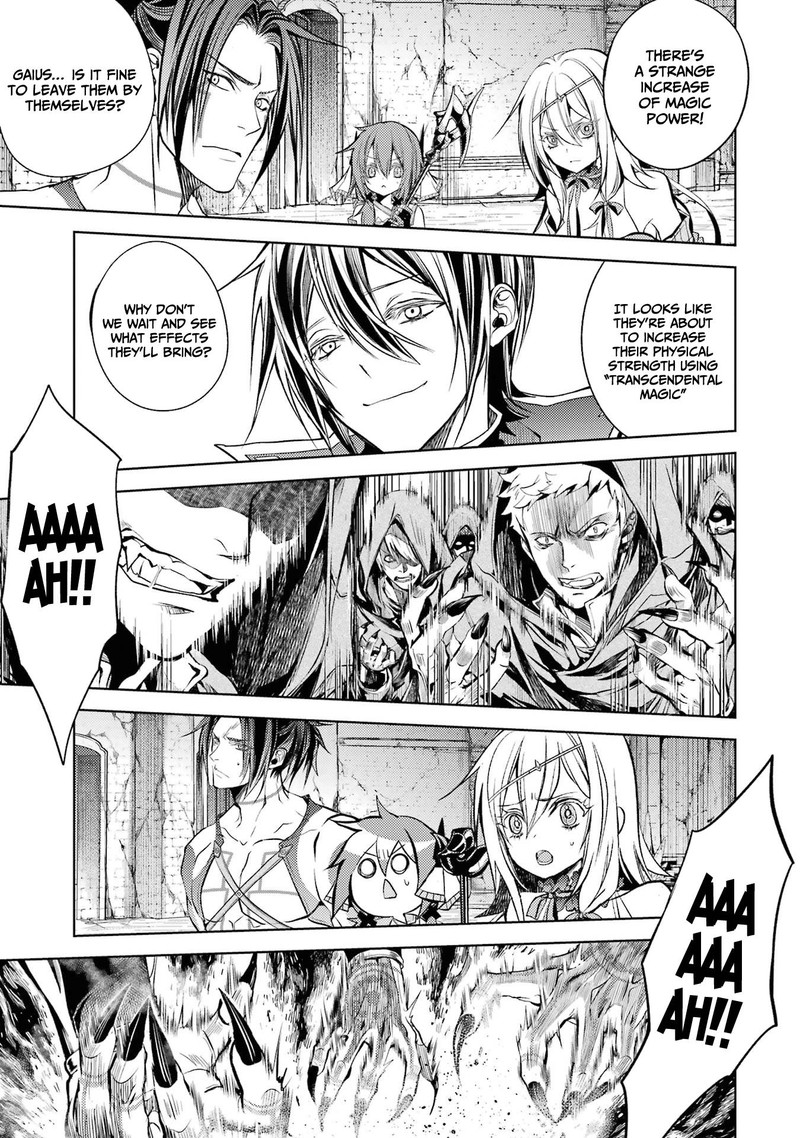 Senmetsu Madou No Saikyou Kenja Musai No Kenja Madou O Kiwame Saikyou E Itaru 13 3