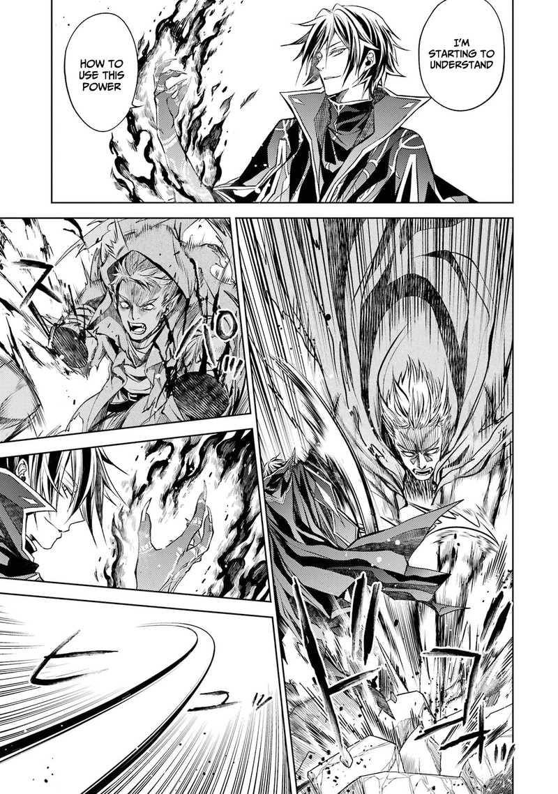 Senmetsu Madou No Saikyou Kenja Musai No Kenja Madou O Kiwame Saikyou E Itaru 13 30