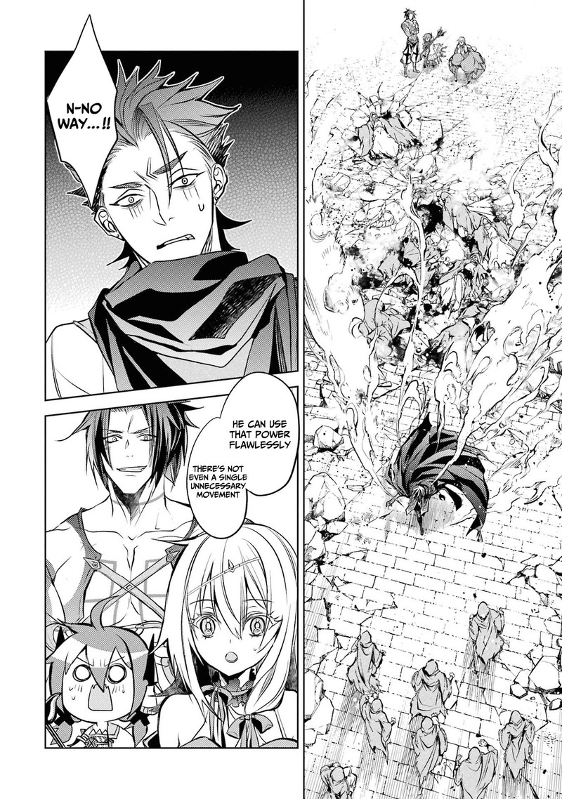 Senmetsu Madou No Saikyou Kenja Musai No Kenja Madou O Kiwame Saikyou E Itaru 13 32