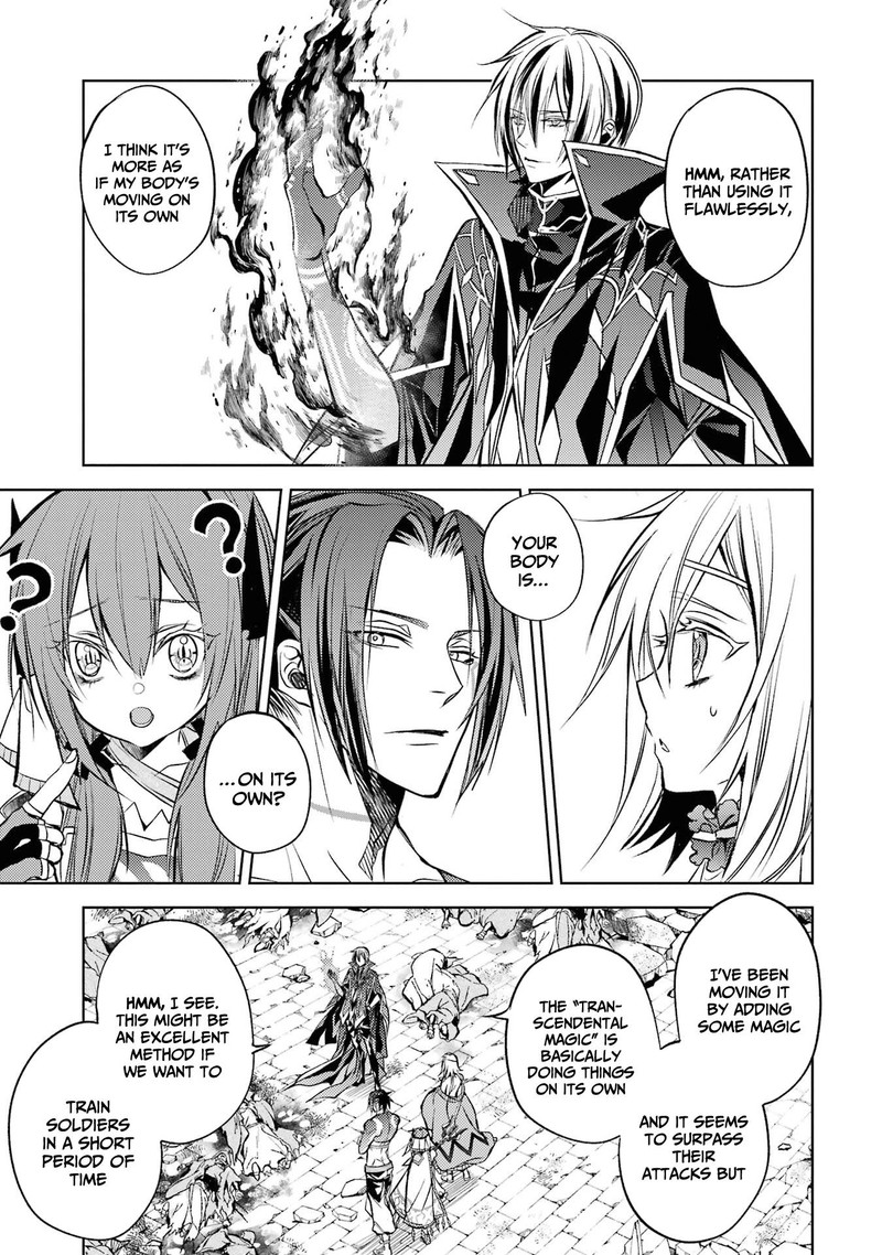Senmetsu Madou No Saikyou Kenja Musai No Kenja Madou O Kiwame Saikyou E Itaru 13 33