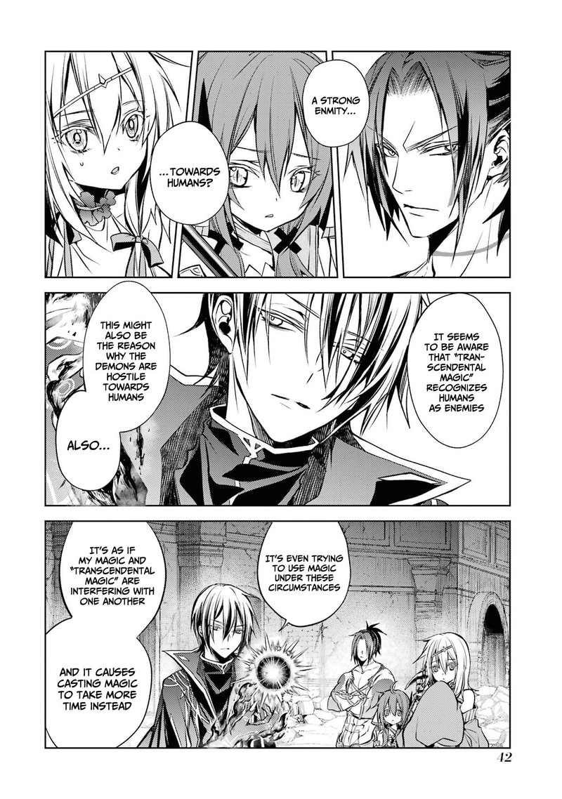 Senmetsu Madou No Saikyou Kenja Musai No Kenja Madou O Kiwame Saikyou E Itaru 13 36
