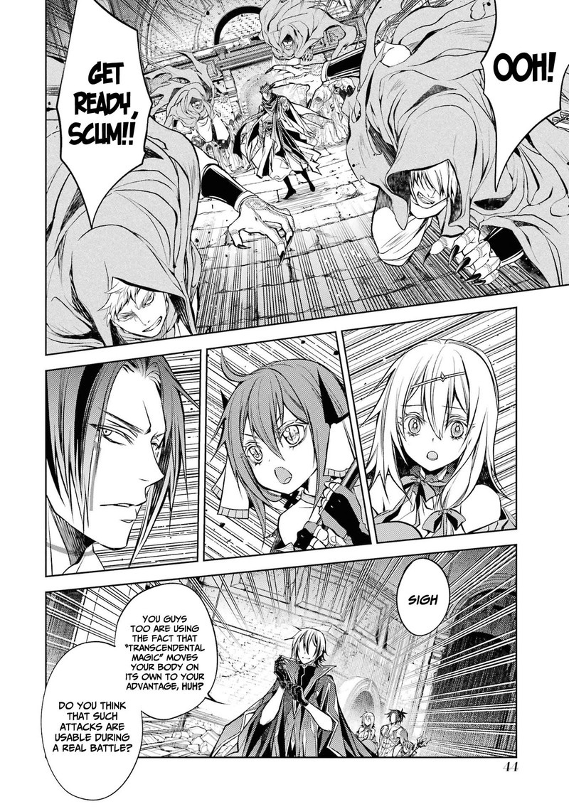 Senmetsu Madou No Saikyou Kenja Musai No Kenja Madou O Kiwame Saikyou E Itaru 13 38
