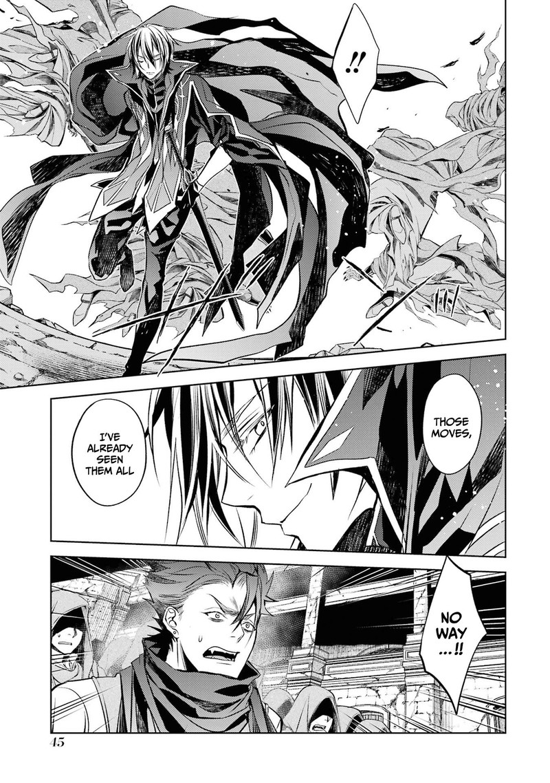 Senmetsu Madou No Saikyou Kenja Musai No Kenja Madou O Kiwame Saikyou E Itaru 13 39