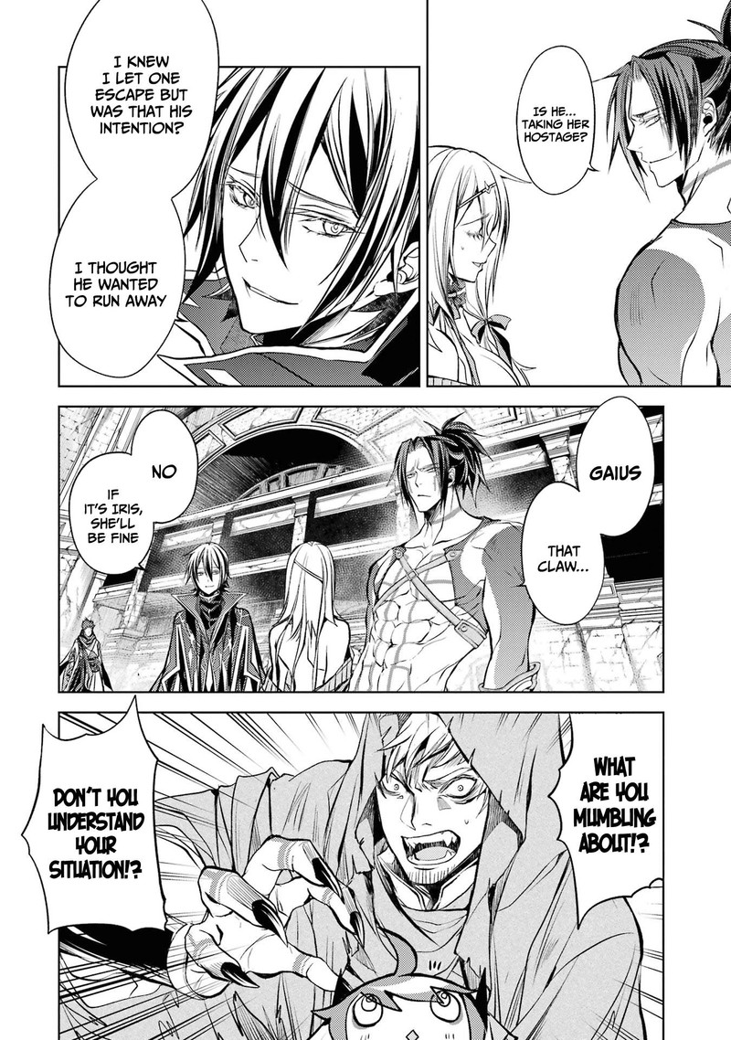 Senmetsu Madou No Saikyou Kenja Musai No Kenja Madou O Kiwame Saikyou E Itaru 13 43
