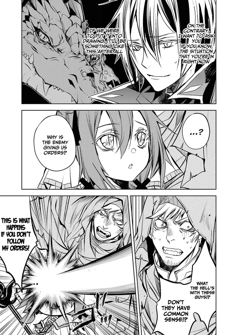 Senmetsu Madou No Saikyou Kenja Musai No Kenja Madou O Kiwame Saikyou E Itaru 13 44