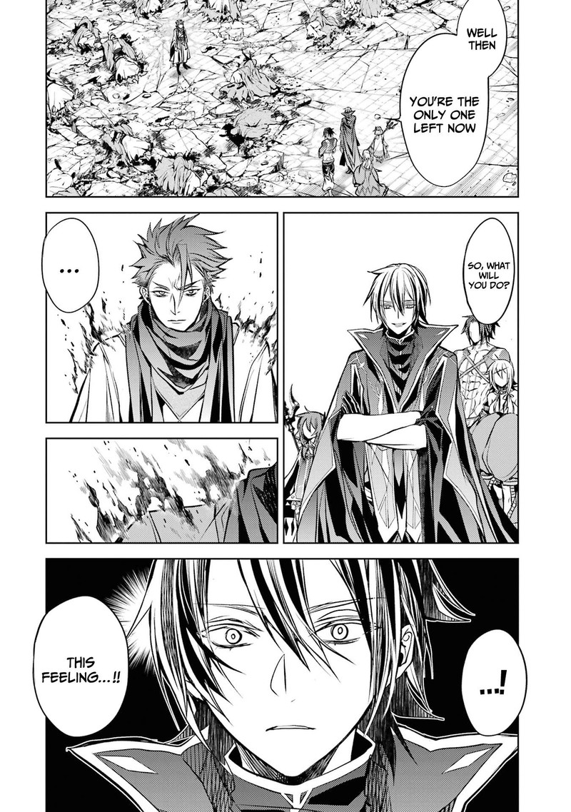 Senmetsu Madou No Saikyou Kenja Musai No Kenja Madou O Kiwame Saikyou E Itaru 13 49