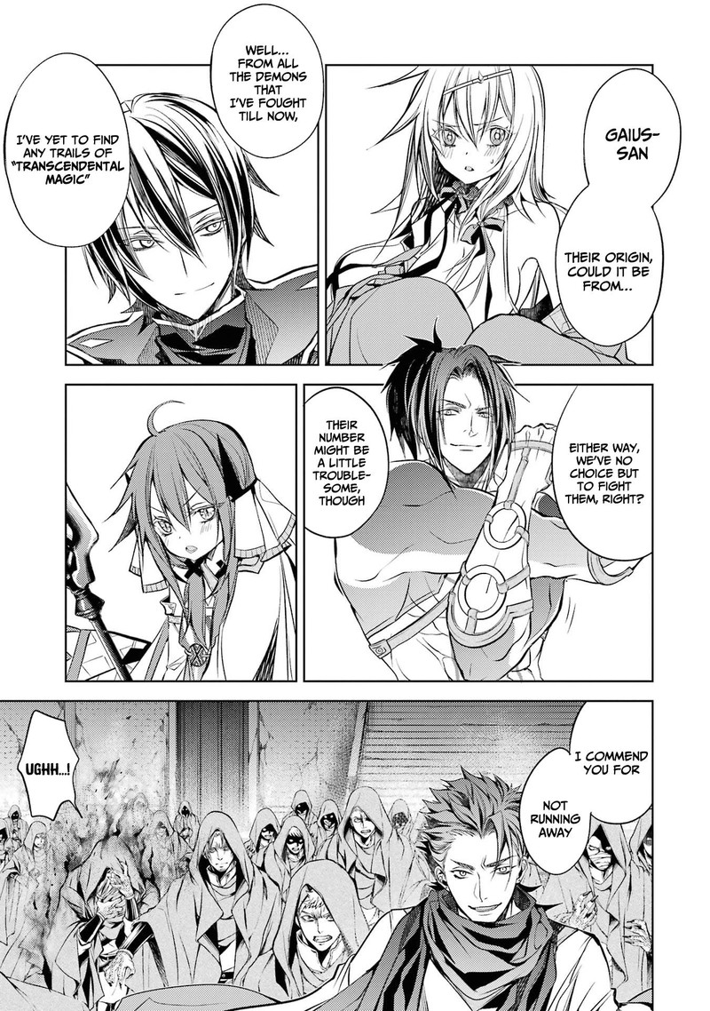 Senmetsu Madou No Saikyou Kenja Musai No Kenja Madou O Kiwame Saikyou E Itaru 13 6