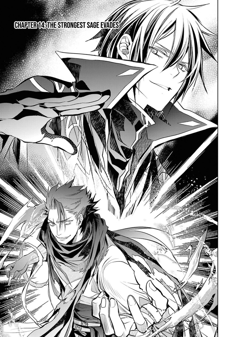 Senmetsu Madou No Saikyou Kenja Musai No Kenja Madou O Kiwame Saikyou E Itaru 14 1