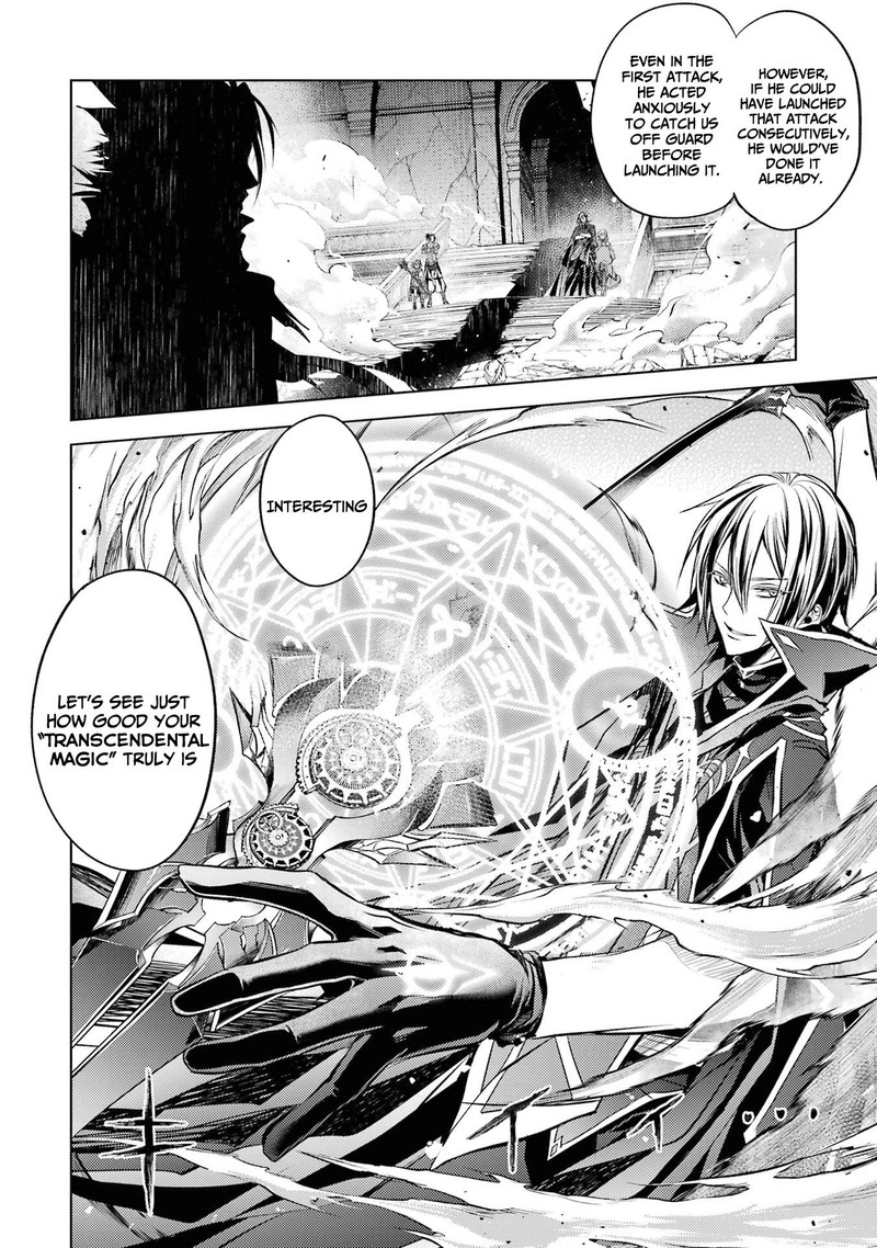 Senmetsu Madou No Saikyou Kenja Musai No Kenja Madou O Kiwame Saikyou E Itaru 14 10