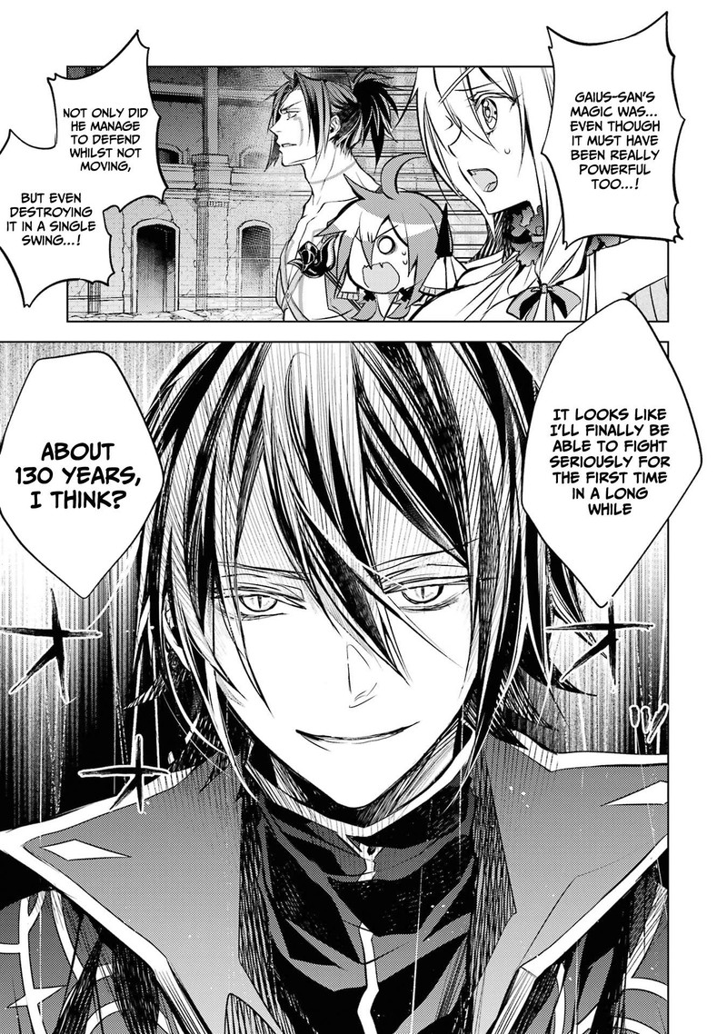 Senmetsu Madou No Saikyou Kenja Musai No Kenja Madou O Kiwame Saikyou E Itaru 14 14