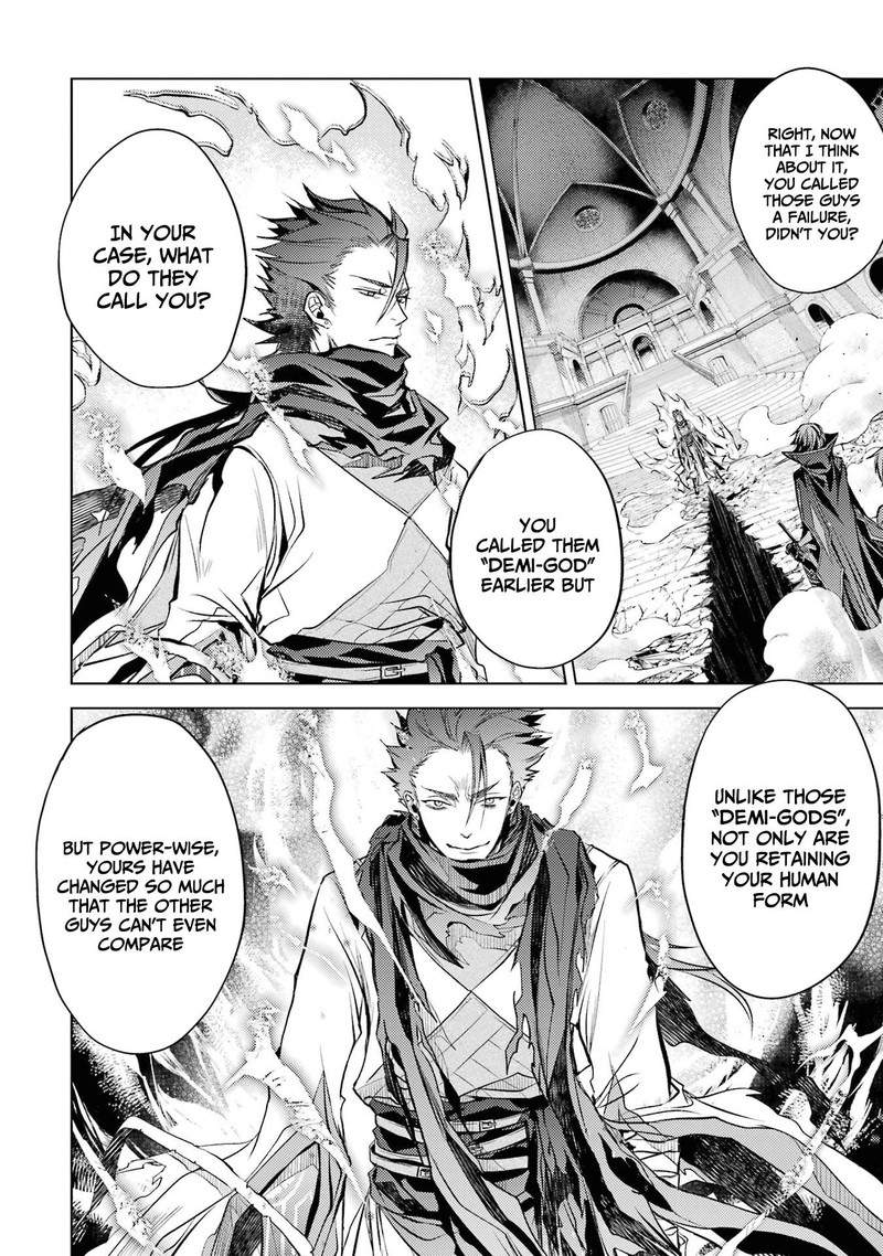 Senmetsu Madou No Saikyou Kenja Musai No Kenja Madou O Kiwame Saikyou E Itaru 14 15
