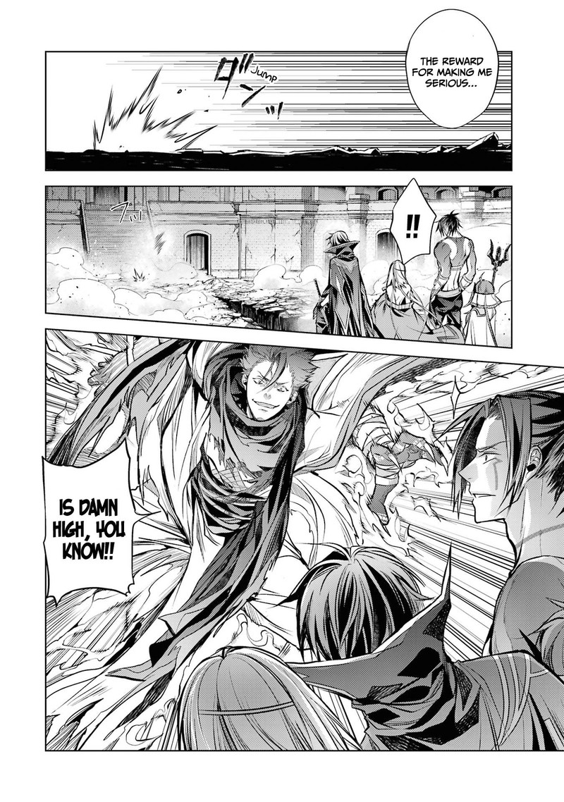 Senmetsu Madou No Saikyou Kenja Musai No Kenja Madou O Kiwame Saikyou E Itaru 14 17