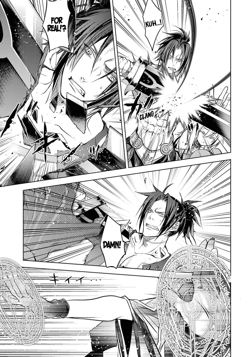 Senmetsu Madou No Saikyou Kenja Musai No Kenja Madou O Kiwame Saikyou E Itaru 14 18