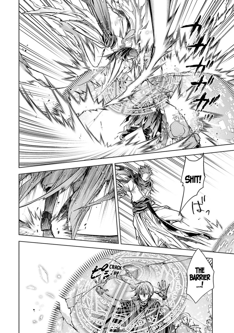 Senmetsu Madou No Saikyou Kenja Musai No Kenja Madou O Kiwame Saikyou E Itaru 14 19