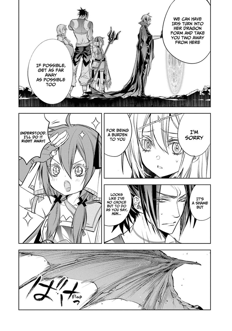 Senmetsu Madou No Saikyou Kenja Musai No Kenja Madou O Kiwame Saikyou E Itaru 14 21