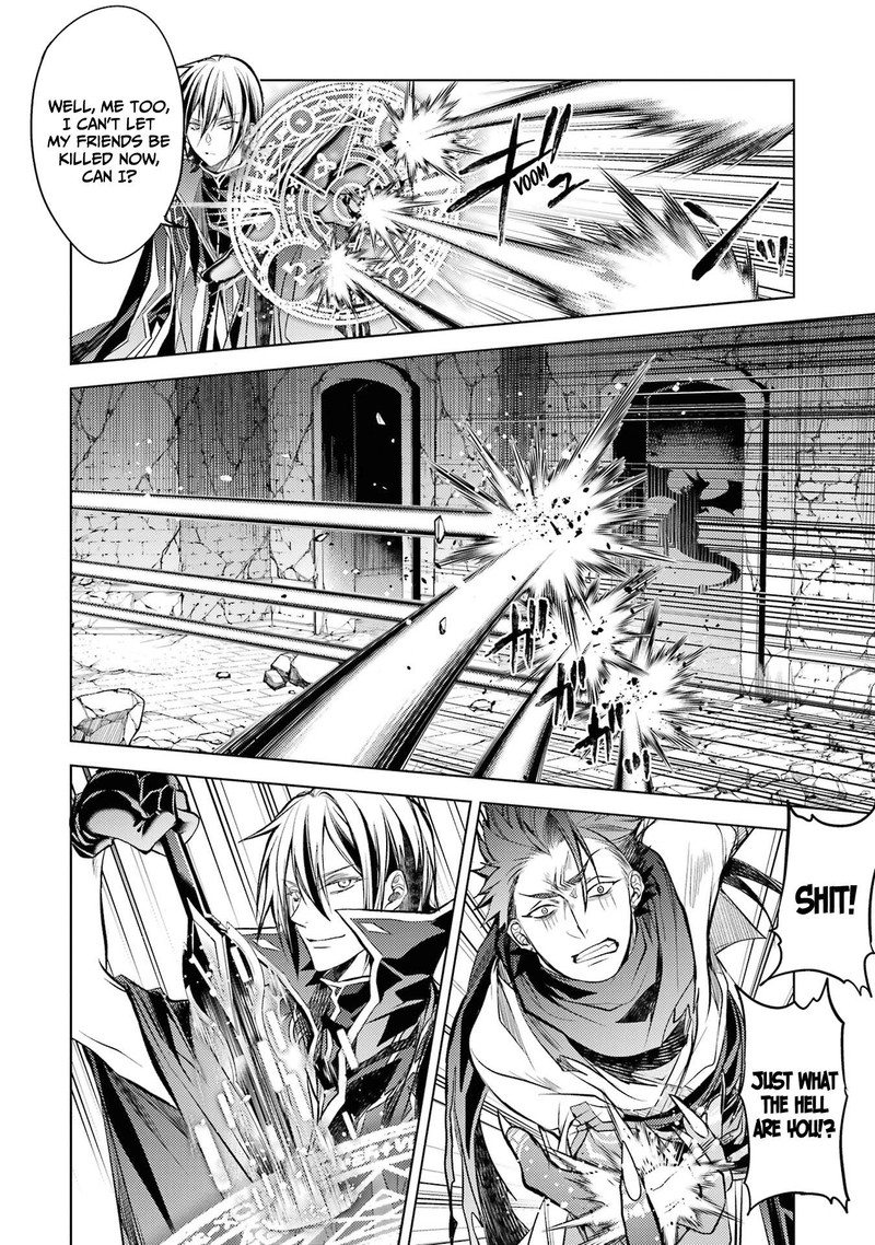 Senmetsu Madou No Saikyou Kenja Musai No Kenja Madou O Kiwame Saikyou E Itaru 14 23