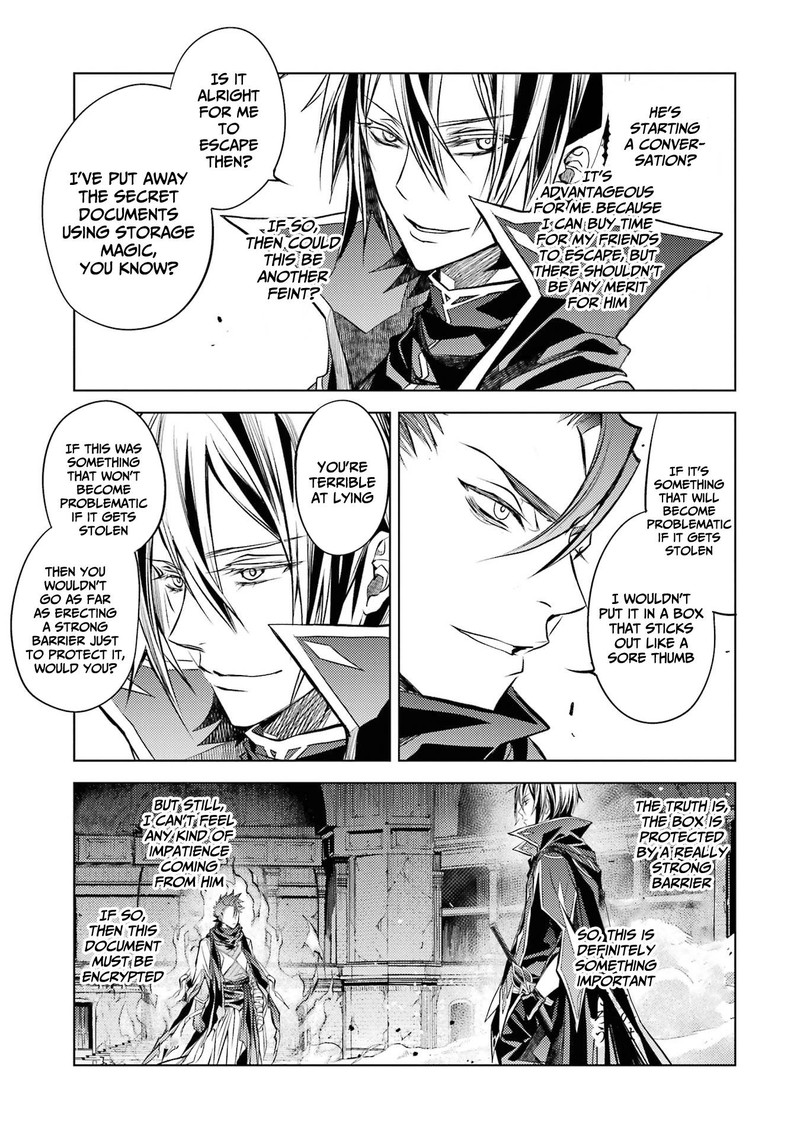 Senmetsu Madou No Saikyou Kenja Musai No Kenja Madou O Kiwame Saikyou E Itaru 14 28