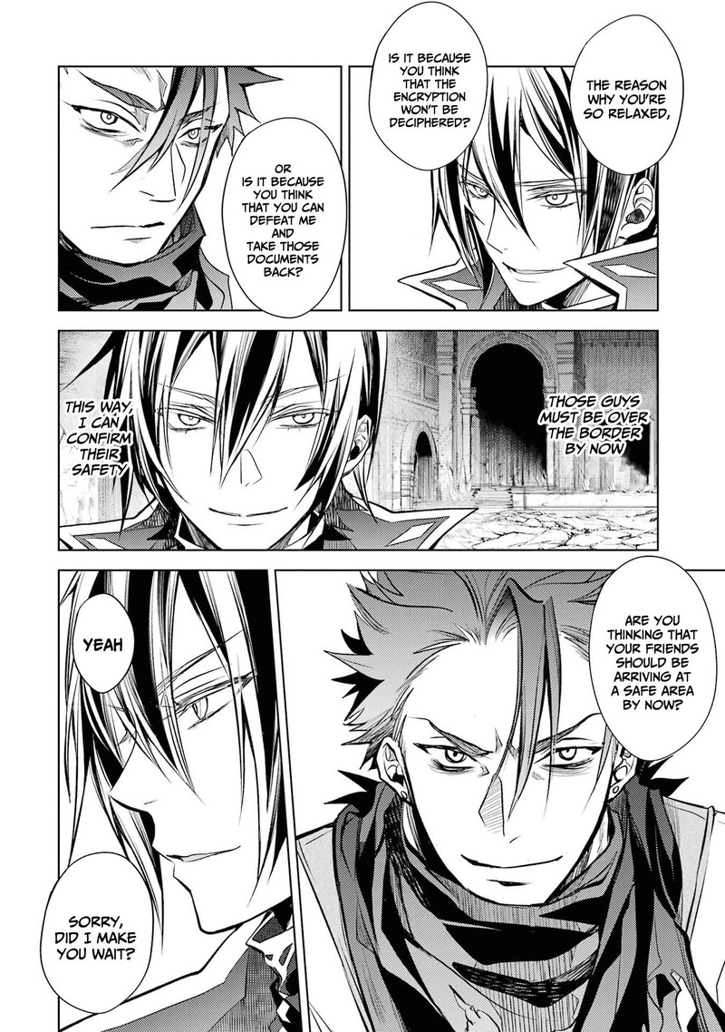 Senmetsu Madou No Saikyou Kenja Musai No Kenja Madou O Kiwame Saikyou E Itaru 14 29