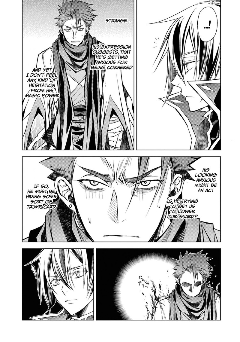 Senmetsu Madou No Saikyou Kenja Musai No Kenja Madou O Kiwame Saikyou E Itaru 14 3