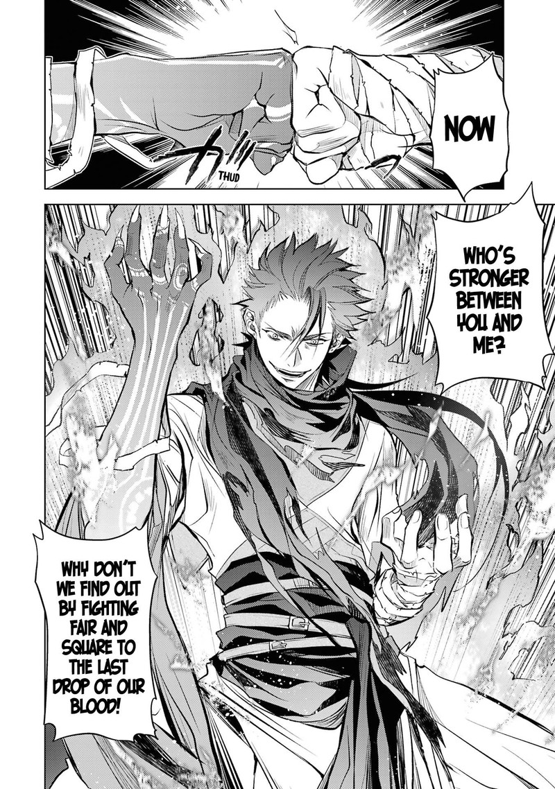 Senmetsu Madou No Saikyou Kenja Musai No Kenja Madou O Kiwame Saikyou E Itaru 14 31