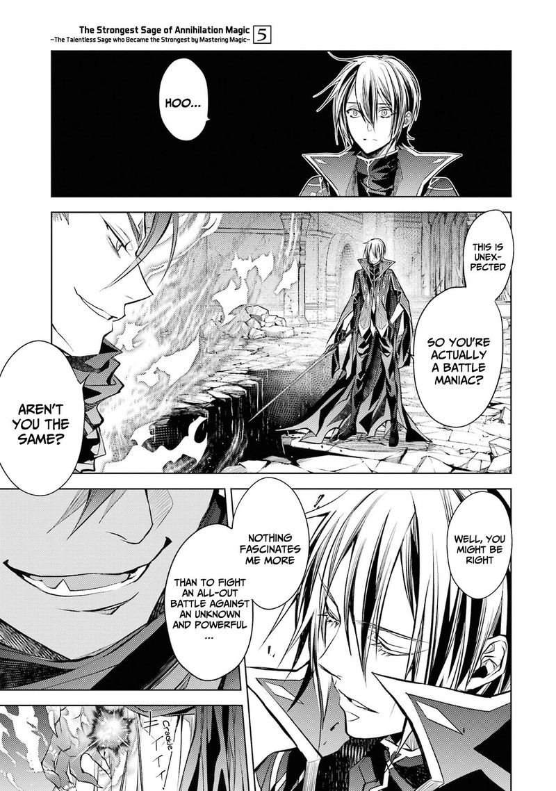 Senmetsu Madou No Saikyou Kenja Musai No Kenja Madou O Kiwame Saikyou E Itaru 14 32