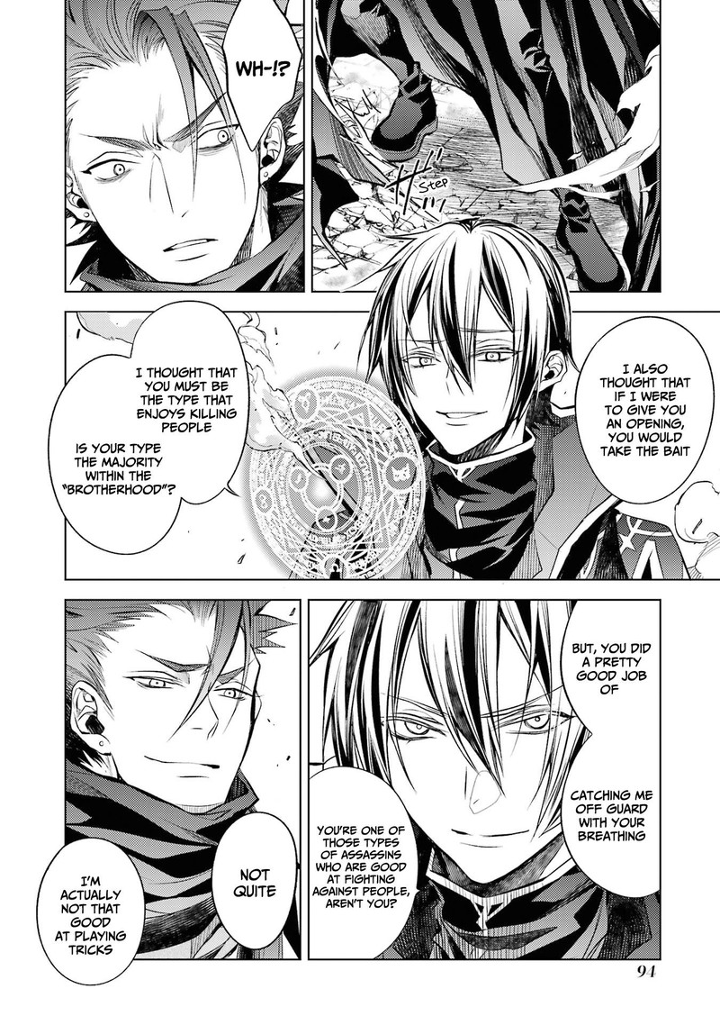 Senmetsu Madou No Saikyou Kenja Musai No Kenja Madou O Kiwame Saikyou E Itaru 14 34