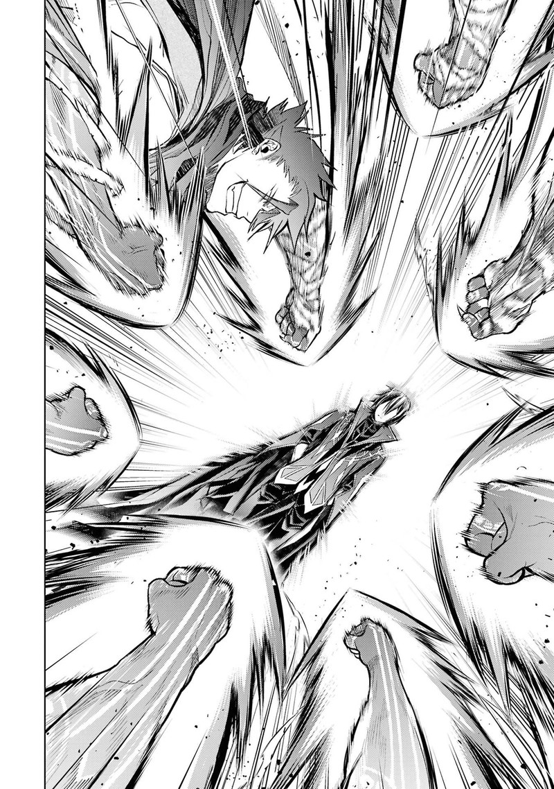 Senmetsu Madou No Saikyou Kenja Musai No Kenja Madou O Kiwame Saikyou E Itaru 14 36
