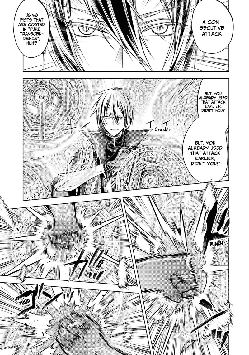 Senmetsu Madou No Saikyou Kenja Musai No Kenja Madou O Kiwame Saikyou E Itaru 14 37