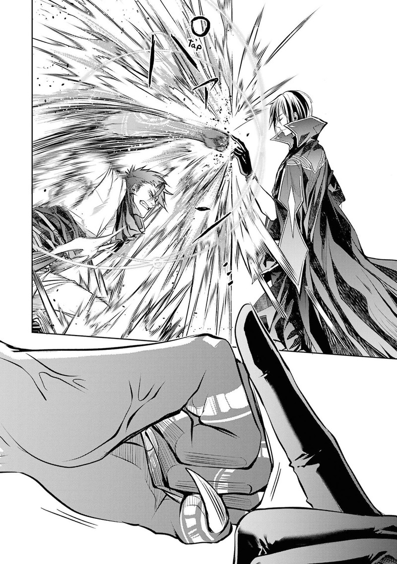 Senmetsu Madou No Saikyou Kenja Musai No Kenja Madou O Kiwame Saikyou E Itaru 14 39